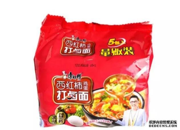 公認(rèn)最難吃的4種康師傅泡面，你吃過幾種？網(wǎng)友：絕對(duì)不吃第二次
