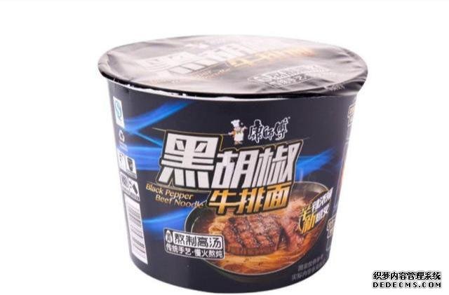 公認(rèn)最難吃的4種康師傅泡面，你吃過幾種？網(wǎng)友：絕對(duì)不吃第二次
