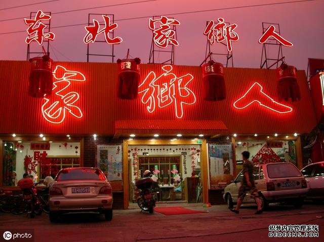 東北人最熟悉的家常菜，你知道是什么嗎？
