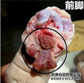 買豬蹄時(shí)，前腳和后腳口感差別大，方法教給你，可別買錯(cuò)了