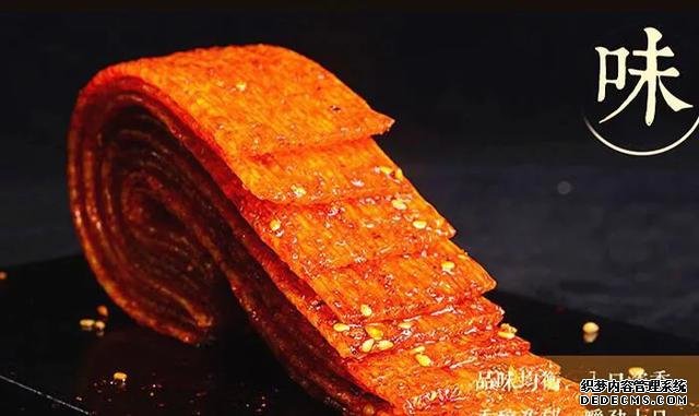網(wǎng)購頻率“最高”的美食排行榜，每一種都超好吃！網(wǎng)友說：最愛1