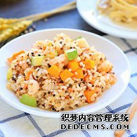 步驟圖:炒好后的藜麥炒飯顆粒分明，搭配了鮮艷又可口的蔬菜