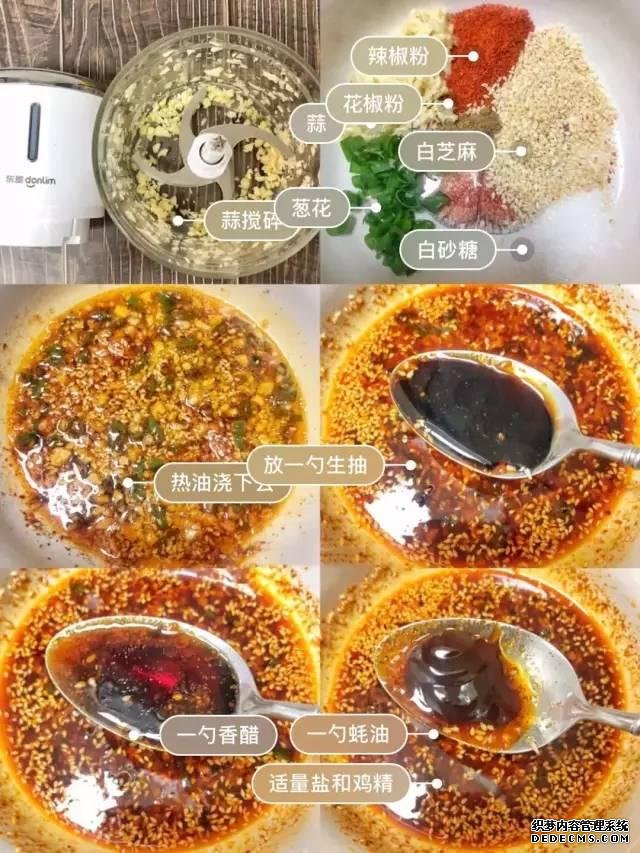 宅在家里也能做的勾魂小吃，每一樣都讓你口水直流