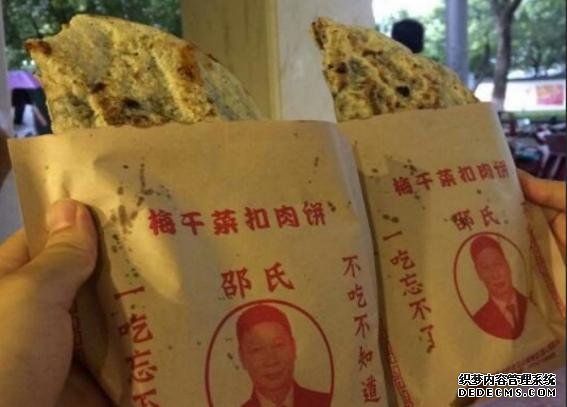 中國“五大美食之都”！只有都去吃過的，才能稱得上是真正的吃貨