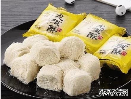 假如世上只剩下這幾種難吃的童年零食，你會(huì)選哪個(gè)吃？
