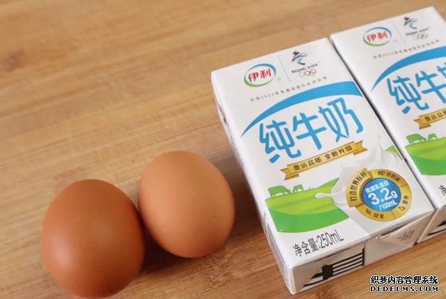 2盒牛奶，2個雞蛋，你想不到的做法，香酥鮮嫩，比炸香蕉還好吃