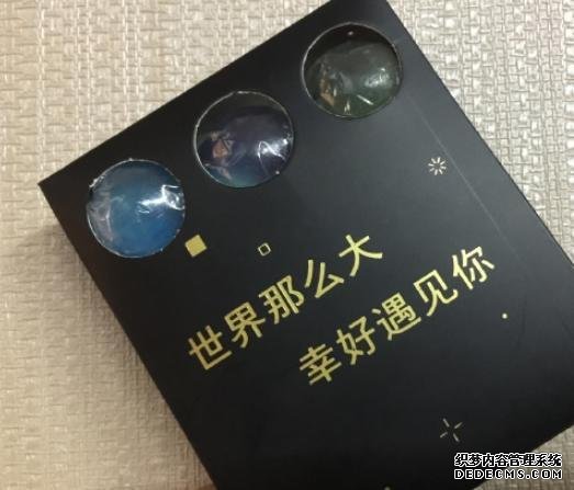 公認(rèn)“最坑”的3款糖果，口感極差價(jià)格卻老高，星空棒棒糖上榜