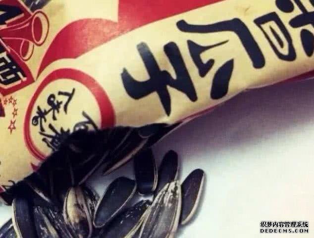 5種被以為凍了難吃的零食，講真的，薯片凍后好吃得不像話