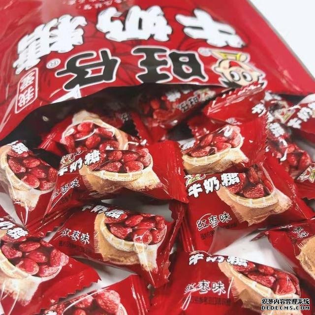 旺旺除了奶糖，居然還出了這么多“神奇”糖果，你有見過嗎？
