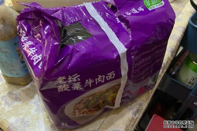 假期快結(jié)束，家里食材剩太少，湊齊食材，也要做頓簡(jiǎn)單“大餐”