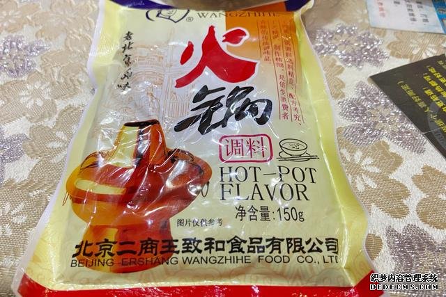 假期快結(jié)束，家里食材剩太少，湊齊食材，也要做頓簡(jiǎn)單“大餐”