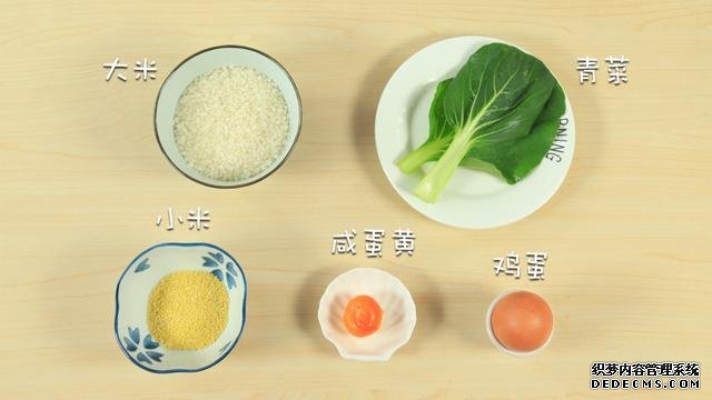 賽螃蟹炒飯怎么做？不用螃蟹而用它，米粒金黃又圓潤