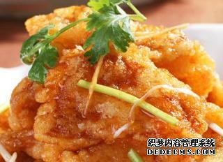 一款色香味美香辣酸甜，寓意紅紅火火的菜，讓你吃了久久不能忘懷