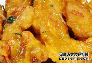 一款色香味美香辣酸甜，寓意紅紅火火的菜，讓你吃了久久不能忘懷