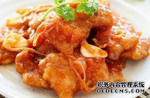 一款色香味美香辣酸甜，寓意紅紅火火的菜，讓你吃了久久不能忘懷