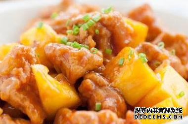 孩子解饞菜，酸甜可口汁香味濃，兼?zhèn)錉I養(yǎng)和美味，一口一口超過癮