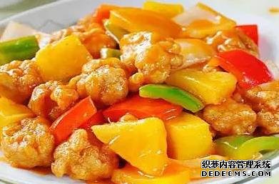 孩子解饞菜，酸甜可口汁香味濃，兼?zhèn)錉I養(yǎng)和美味，一口一口超過癮