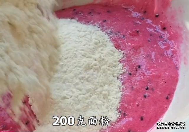 吃剩的火龍果皮別扔掉，加1碗面粉，不蒸不烙，5分鐘做1大鍋，香