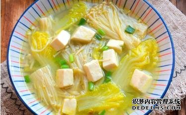 無(wú)限極美味產(chǎn)品：健身教練教我的低脂低卡，娃娃菜豆腐湯