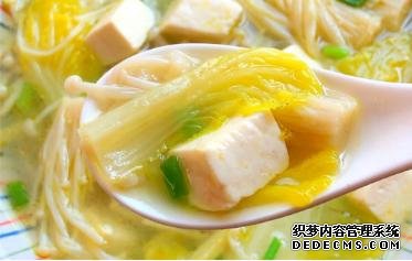 無(wú)限極美味產(chǎn)品：健身教練教我的低脂低卡，娃娃菜豆腐湯