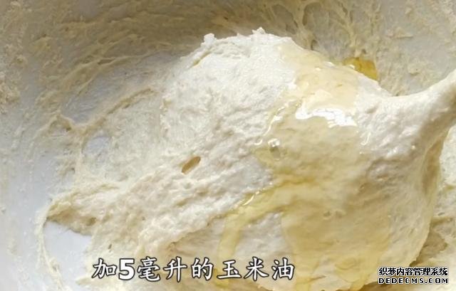 自從知道發(fā)面餅可以這樣做，我天天不起早了，5分鐘搞定涼了不硬