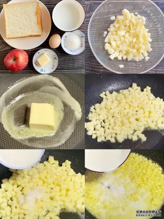 這才是蘋果派最簡單的做法，不用烤箱不和面，外焦里內(nèi)，香甜可口