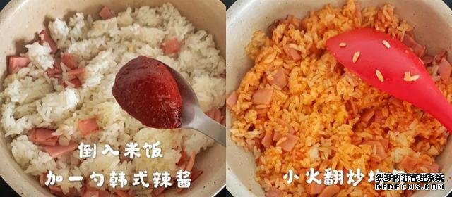 剩的米飯不要扔，做成芝士焗飯，香濃又拉絲，不用烤箱
