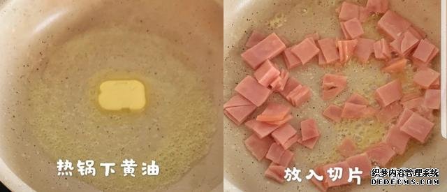 剩的米飯不要扔，做成芝士焗飯，香濃又拉絲，不用烤箱