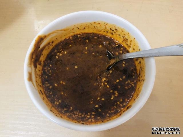 天熱沒食欲，我家就來一碗這個(gè)開胃菜，快速上桌，麻辣鮮香特過癮