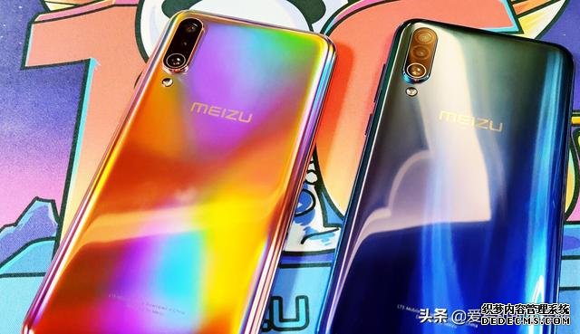 友商發(fā)力，驍龍芯片+128GB+屏幕指紋僅1499，驍龍芯片+4800萬三攝