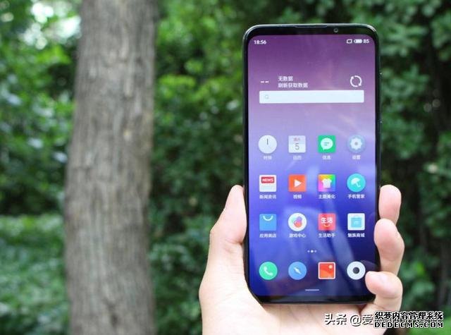 友商發(fā)力，驍龍芯片+128GB+屏幕指紋僅1499，驍龍芯片+4800萬三攝