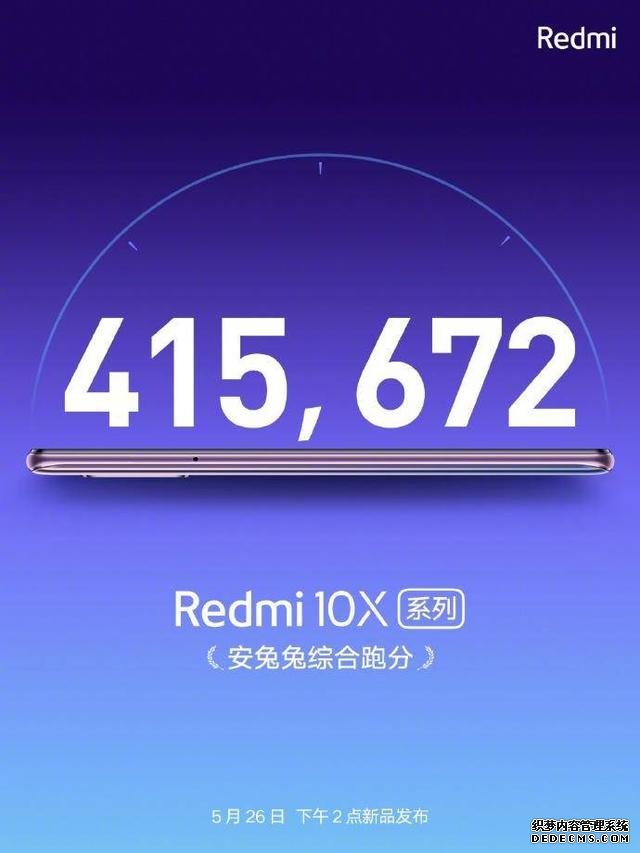 倒計時6天，強性能、輕薄機身，你想要的都備上了