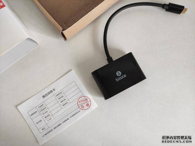 做個(gè)抬頭黨，畢亞茲Type-C轉(zhuǎn)HDMI、VGA轉(zhuǎn)換器給你大屏追劇體驗(yàn)