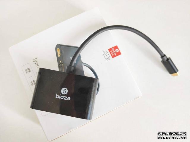 做個(gè)抬頭黨，畢亞茲Type-C轉(zhuǎn)HDMI、VGA轉(zhuǎn)換器給你大屏追劇體驗(yàn)