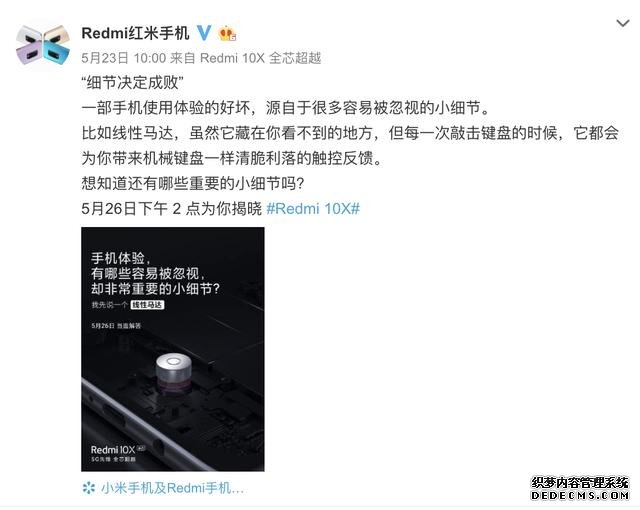 30倍變焦四攝+線性馬達+雙面GG5玻璃，你想要的都有，包括價格