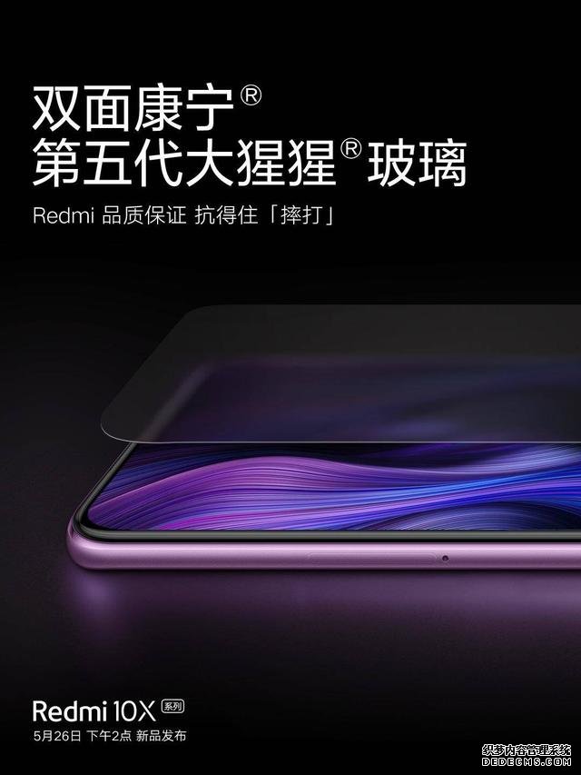 30倍變焦四攝+線性馬達+雙面GG5玻璃，你想要的都有，包括價格