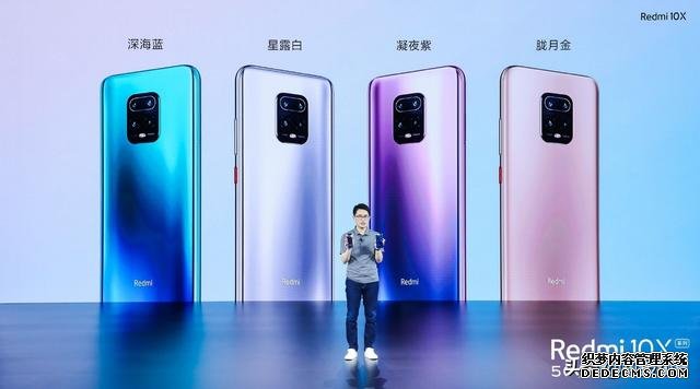 盧偉冰再次亮劍，跑分41萬(wàn)+雙卡雙5G+AMOLED屏，僅1599元起