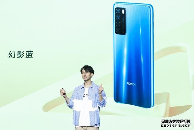 5G時(shí)代的超級(jí)玩家：榮耀Play4系列正式亮相，售價(jià)1799元起