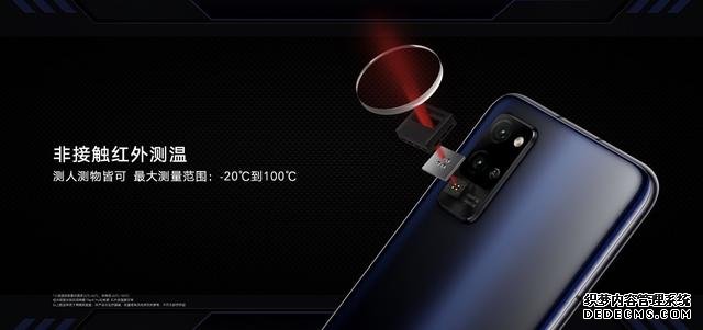 5G時(shí)代的超級(jí)玩家：榮耀Play4系列正式亮相，售價(jià)1799元起