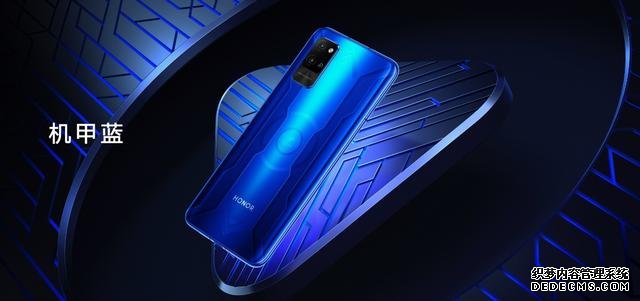 5G時(shí)代的超級(jí)玩家：榮耀Play4系列正式亮相，售價(jià)1799元起