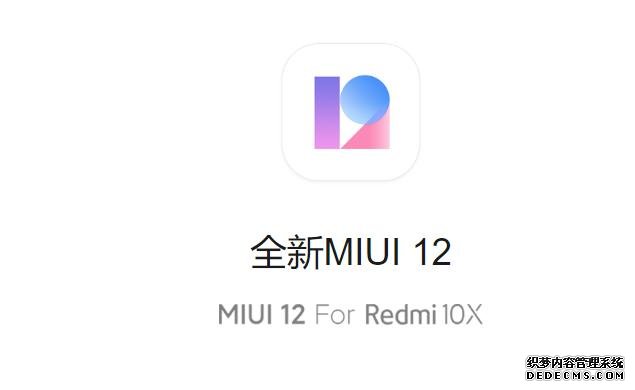 Redmi定價真狠！1599元的5G手機來了，一點也不廉價