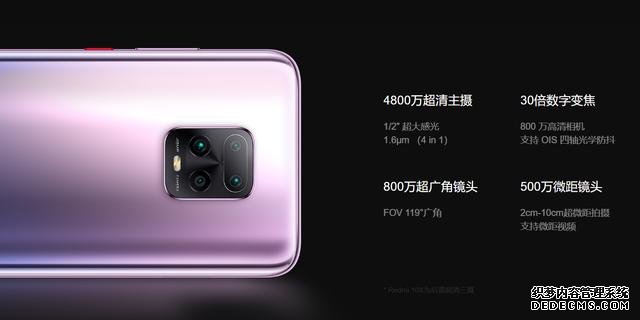Redmi定價真狠！1599元的5G手機來了，一點也不廉價