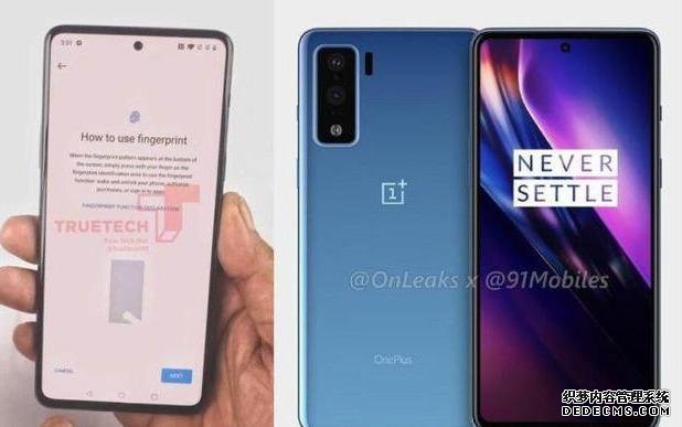 OnePlus Z參數(shù)曝光，7月10日發(fā)布，處理器成最大槽點(diǎn)