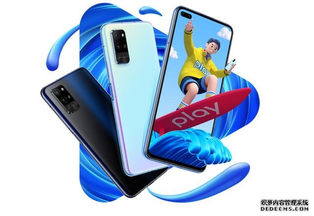 榮耀Play4 Pro測溫版國外走紅  ebay標出999美元高價