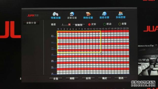 西部數(shù)據(jù)監(jiān)控紫盤可堪大任，助力九安打造攝影機無線套裝