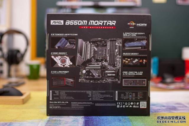 升級PCI-E 4.0，支持雙顯卡，微星B550M迫擊炮開箱