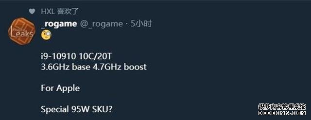 蘋果iMac 2020配置曝光：將搭載i9-10910和Radeon Pro 5300