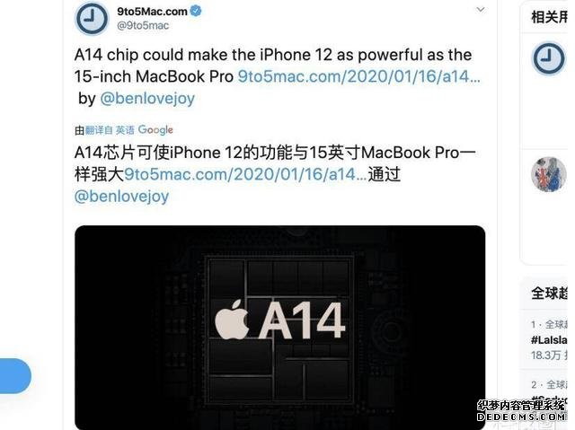 手機沒這幾個賣點，2020年都算不上旗艦