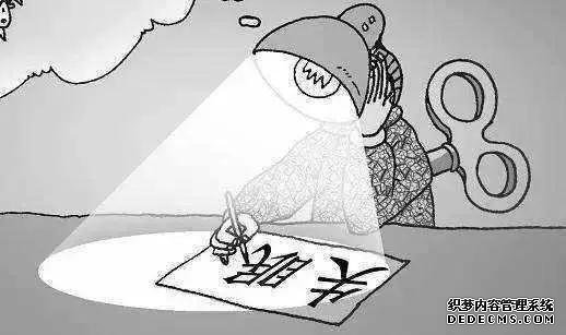 夏天悶熱難以入睡，但提前做好這幾點(diǎn)，入睡很快！