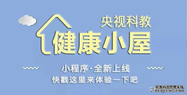 血脂高，身體健康亮紅燈！這5招教您輕松控血脂